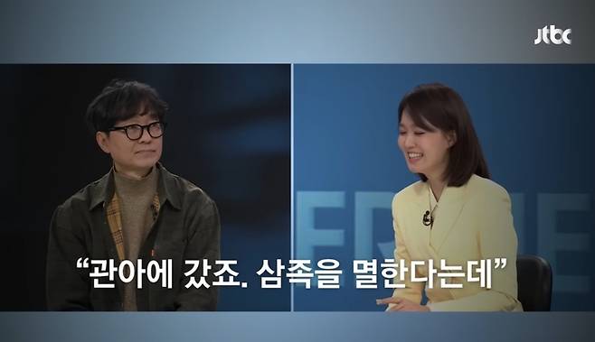 장항준. 사진. | JTBC 뉴스룸