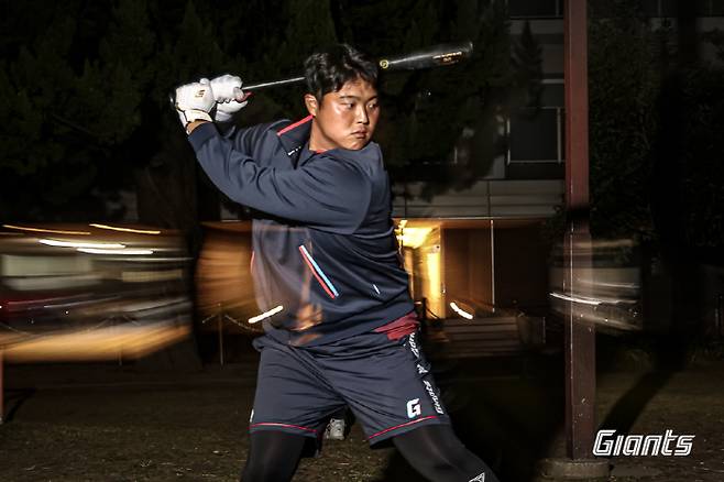 사진제공=롯데 자이언츠