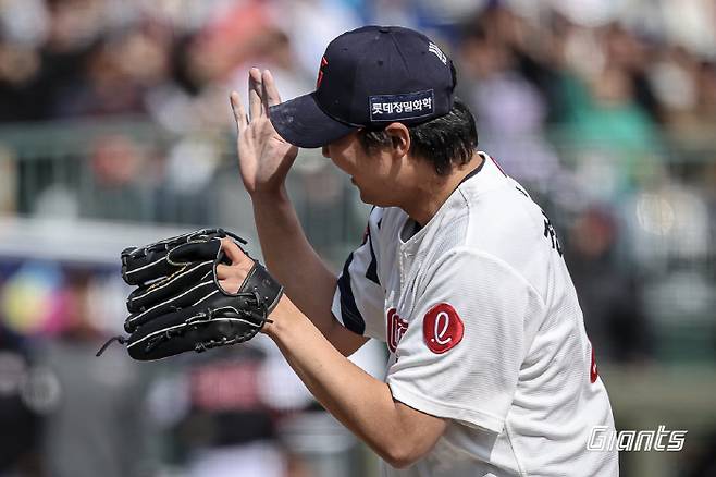 사진제공=롯데 자이언츠