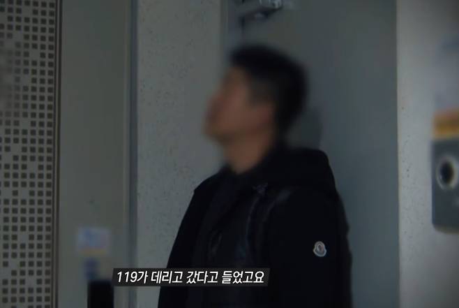 14일 방송되는 SBS '그것이 알고 싶다'에서는 건강했던 40대 아내가 이틀 만에 뇌출혈로 숨진 미스터리를 추적한다. 주말부부였던 아내는 온몸에 멍이 든 채 발견되었고, 최초 신고자는 함께 술을 마셨다는 같은 아파트 이웃 이 씨였다. 이 씨는 아내가 넘어져 다쳤다고 주장했지만, 현관 CCTV에는 아내만 찍혀 의문을 자아냈다. 경찰은 타살을 의심해 이 씨를 체포했으며, 그의 휴대전화에서 사건 당일 1시간 45분 분량의 집착 섞인 녹음 파일이 발견되어 진실에 대한 궁금증을 키우고 있다.