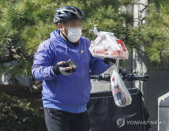 "환불 노리는 '배달거지'...이렇게까지 해야 하나요"