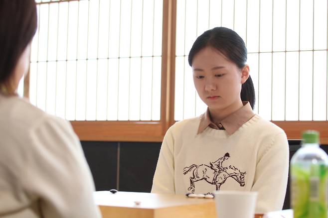 김은지 9단. 한국기원 제공