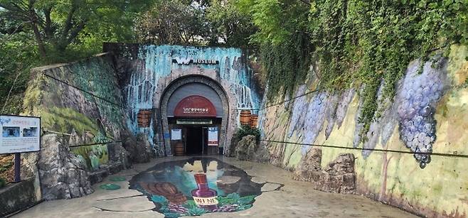 광양 와인동굴 / 사진 = 광양시