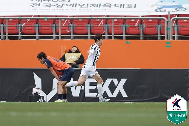 서울이 이승모의 극장골에 힘입어 제주를 2-1로 따돌렸다.(한국프로축구연맹 제공)