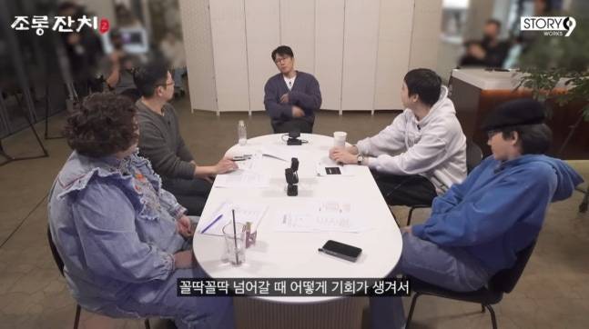 방송인 장수원. 사진 | 유튜브 채널 ‘이용진 유튜브’