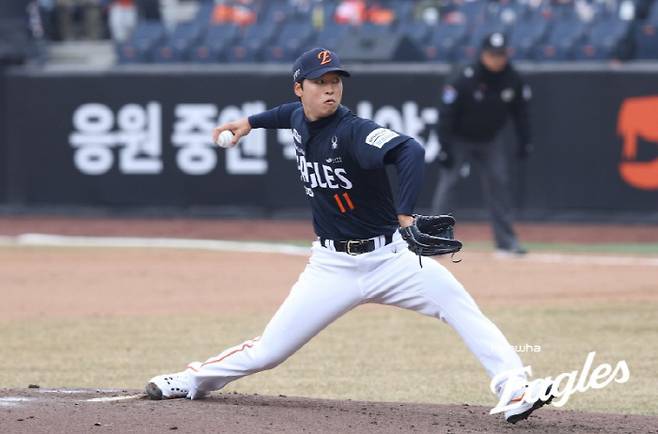 한화 이글스 엄상백. 사진제공=한화 이글스