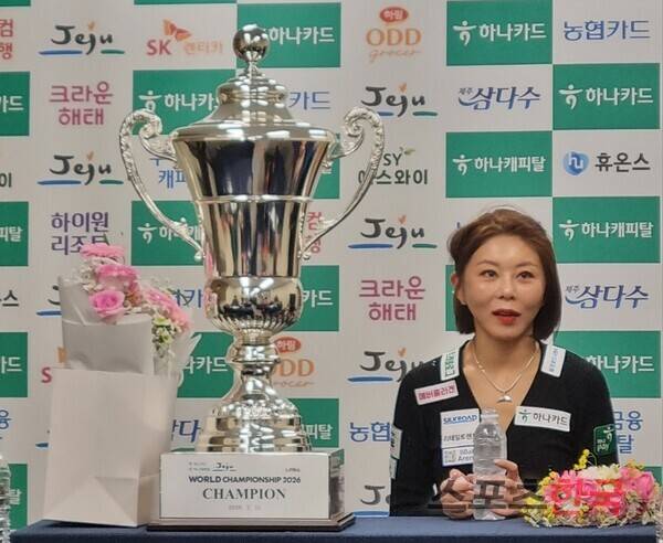 김가영. ⓒ스포츠한국 김성수 기자