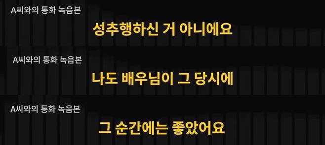 사진=한지상 유튜브 영상 갈무리