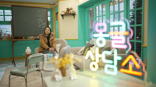 발달장애 청년 연프 ‘몽글상담소’를 기획·연출한 고혜린 프로듀서