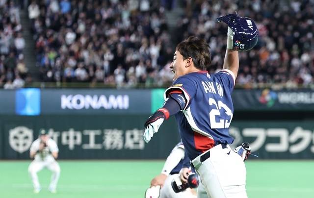9일 일본 도쿄돔에서 열린 2026 WBC 조별리그 C조 4차전 대한민국과 호주의 경기. 9회초 1사 1, 3루 한국 안현민이 중견수 희생플라이볼을 날린 뒤 기뻐하고 있다. 사진=연합뉴스