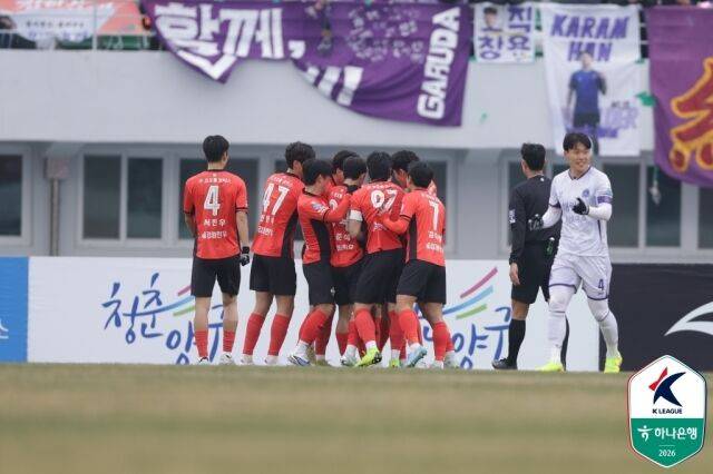 강원FC/한국프로축구연맹