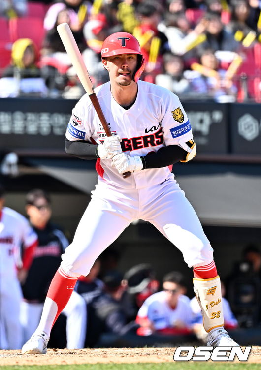 KIA 제리드 데일./OSEN DB