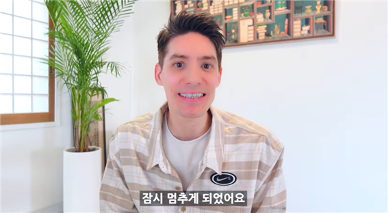 ‘파비앙 Fabien Yoon’