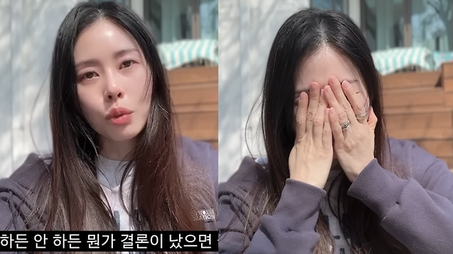 서동주 유튜브 채널 영상 캡처.