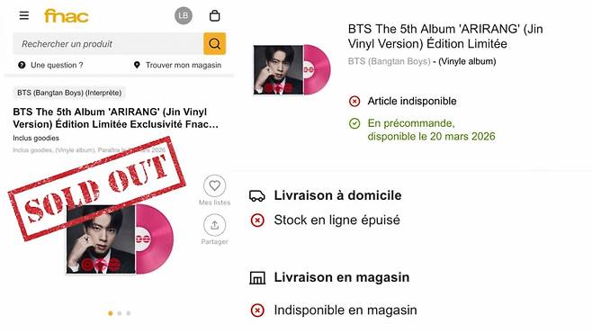 '솔드아웃 킹' 진, 佛 최대 플랫폼서 BTS 멤버 중 가장 빨리 LP 품절