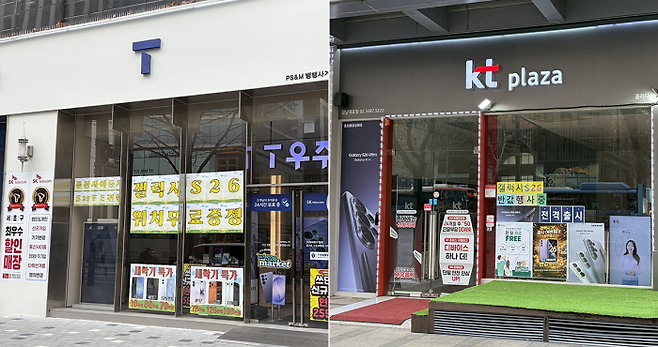 사진=강준혁 기자