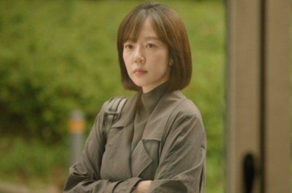 '대한민국에서 건물주 되는 법' 임수정 / 사진=tvN