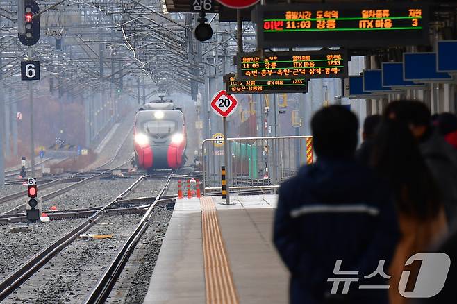 ITX 자료사진 2025.1.27 ⓒ 뉴스1 최창호 기자