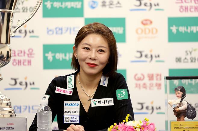 사진 | 프로당구협회