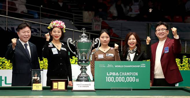 사진 | 프로당구협회