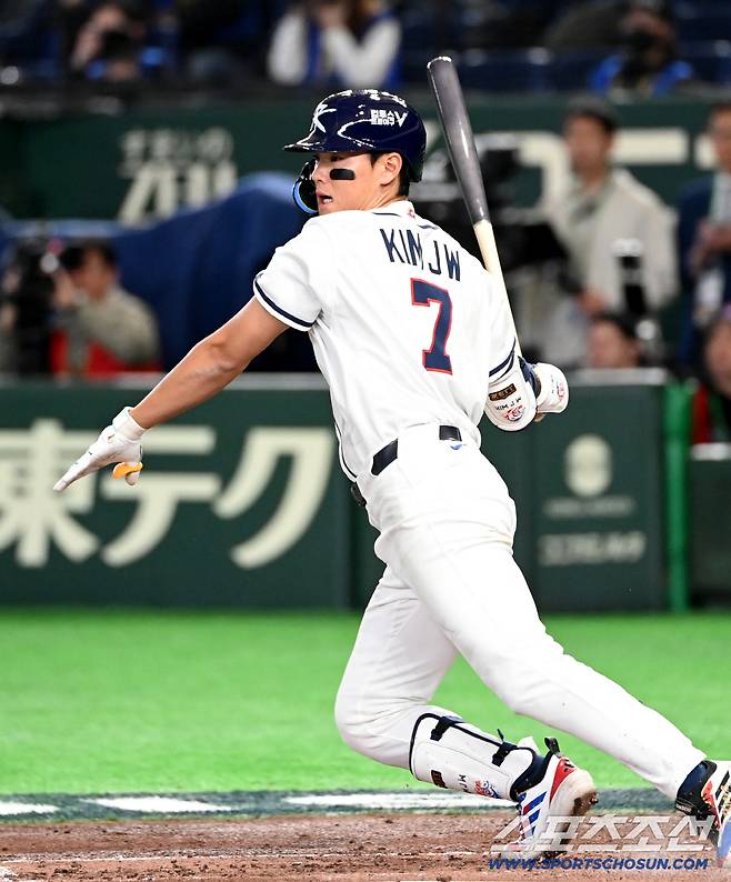 8일 일본 도쿄돔에서 열린 WBC(월드베이스볼클래식) 한국과 대만의 경기, 3회말 김주원이 안타를 치고 있다. 도쿄(일본)=허상욱 기자wook@sportschosun.com/2026.03.08/
