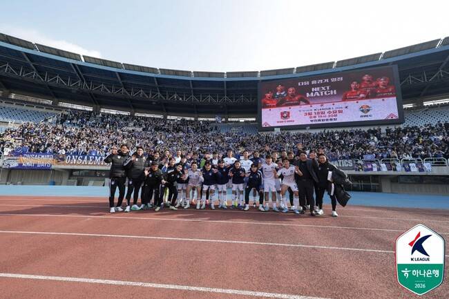 사진=한국프로축구연맹