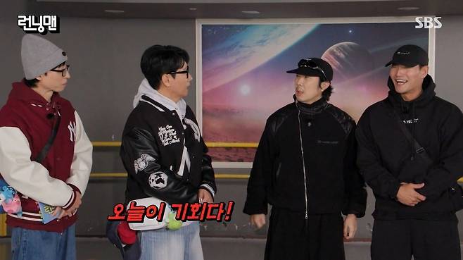 SBS 런닝맨 방송 화면 캡처