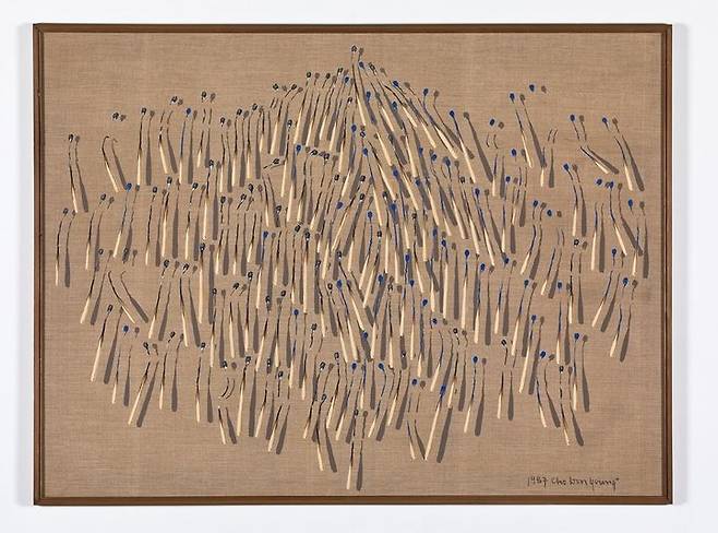 조돈영, 관계 Relation 1987 Oil on canvas 96.5 x 130cm38 x 51.2in. *재판매 및 DB 금지