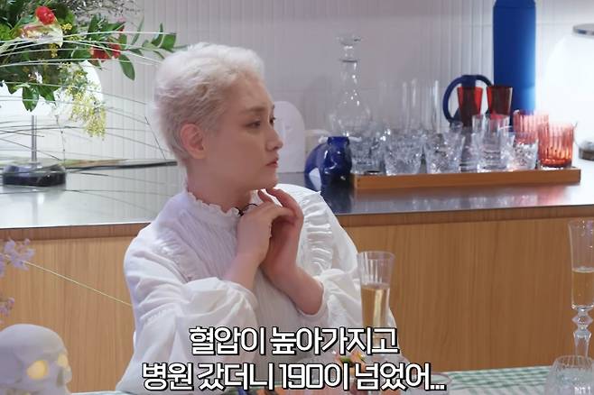 유튜브 채널 '요정재형' 영상 캡처