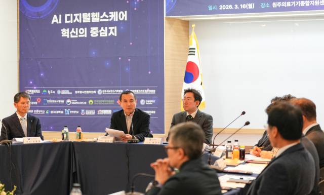 ▲첨단의료복합단지 산·학·연·병 민관협력 업무협약. ⓒ강원도