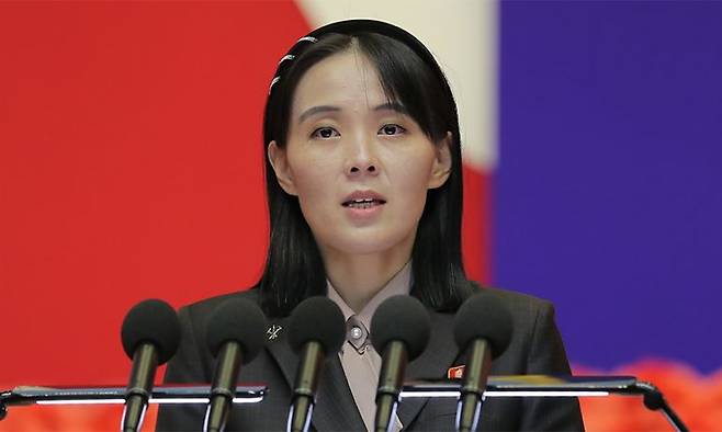 김여정 북한 노동당 총무부장. 조선중앙통신 홈페이지 캡처