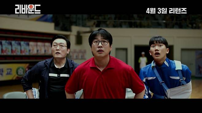 사진제공|(주)바른손이앤에이