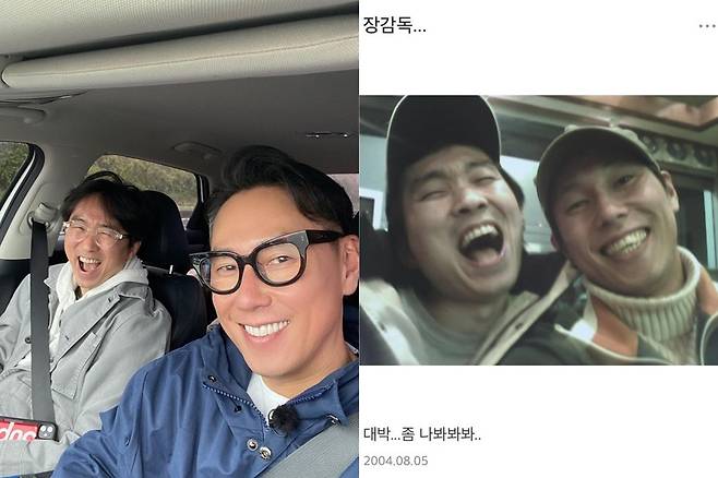 ▲ 윤종신 장항준. 출처|윤종신 인스타그램