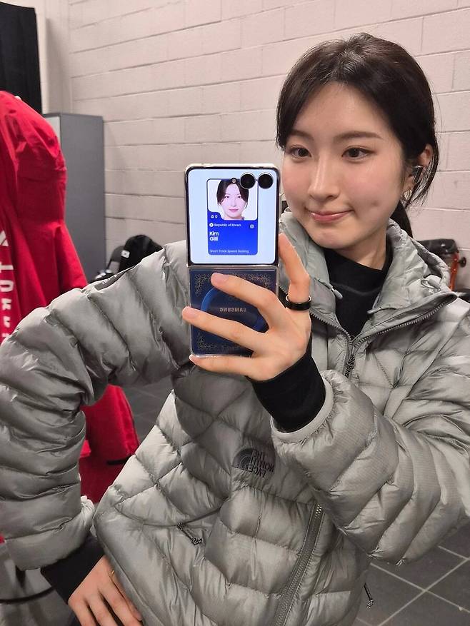 ▲ 출처| 김길리 SNS