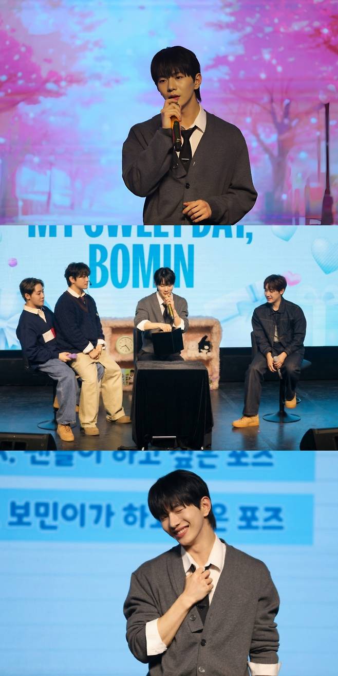 최보민, 데뷔 첫 단독 팬미팅..화이트데이 女心 저격