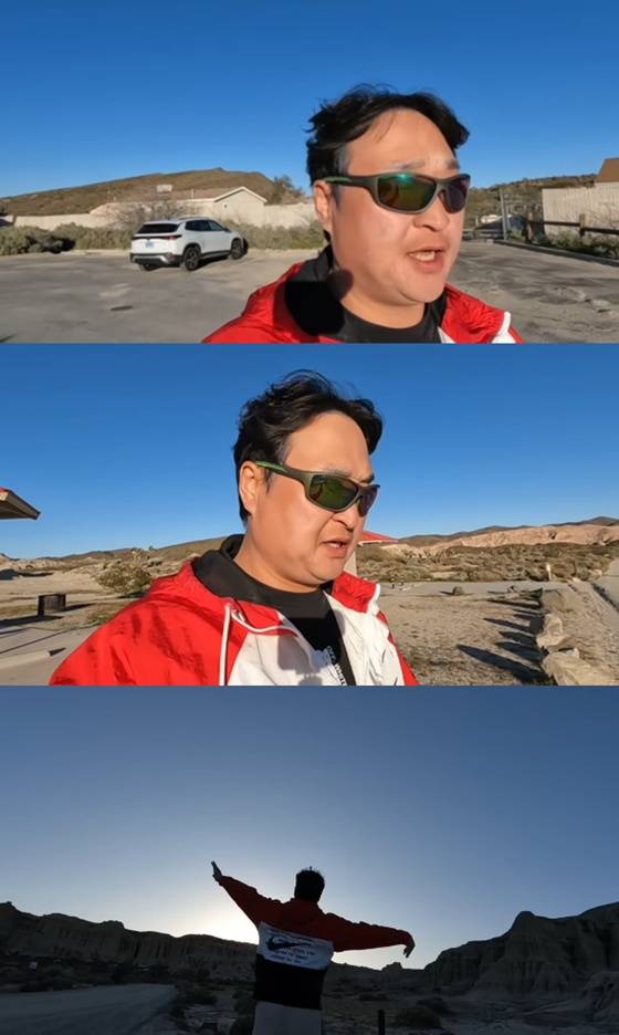 구성환 /사진=유튜브 채널 '꽃분이' 캡처