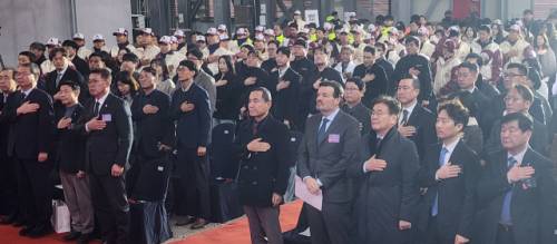 알몬티대한중석은 17일 영월 상동광산에서 김진태 지사와 최명서 영월군수, 선주헌 영월군의장, 김길수 도의원 등이 참석한 가운데 상동광산 선광장 준공식을 열고 본격적인 광산 재가동을 선언했다.