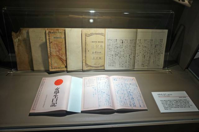 대구교육박물관에 전시된