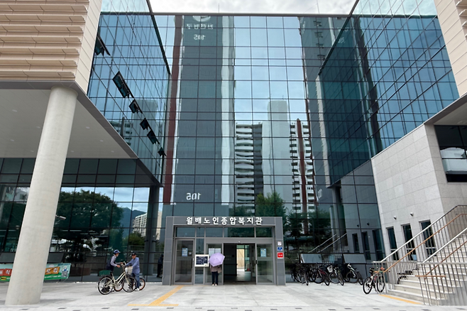 22일 오후 1시쯤 찾은 대구 달서구 월배 노인종합복지관. 구경모기자