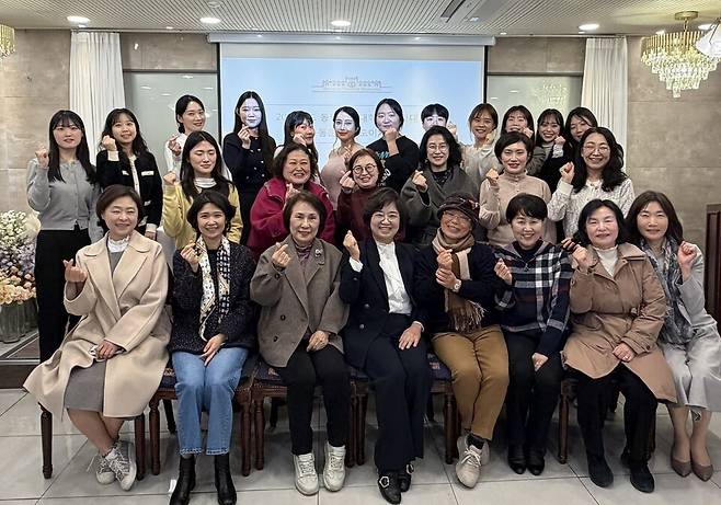 사진: 동덕약대 총동문회