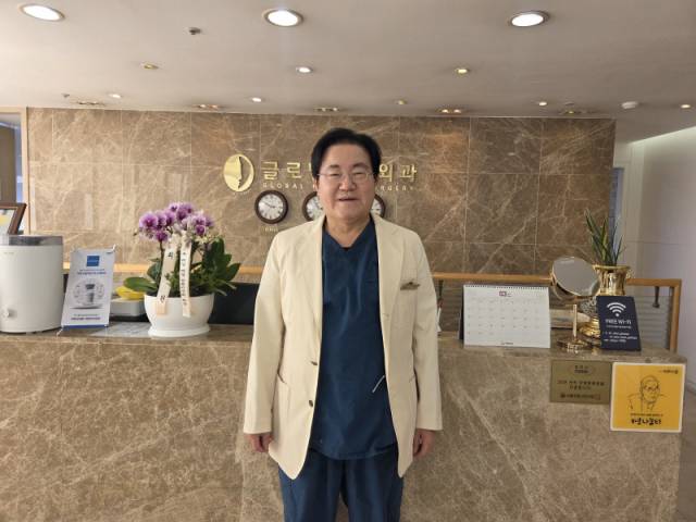 ▲ 강릉 출신 최오규 재경강릉시민회장(글로벌성형그룹 대표원장)이 최근 서울 압구정에 있는 글로벌성형외과에서 본지와 인터뷰를 가졌다. 김여진 기자