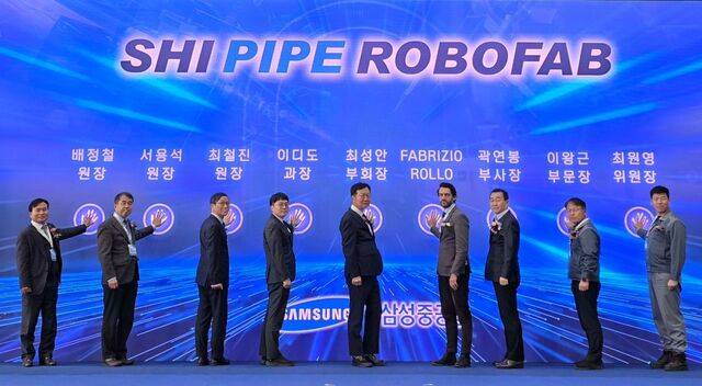 삽성중공업 제공