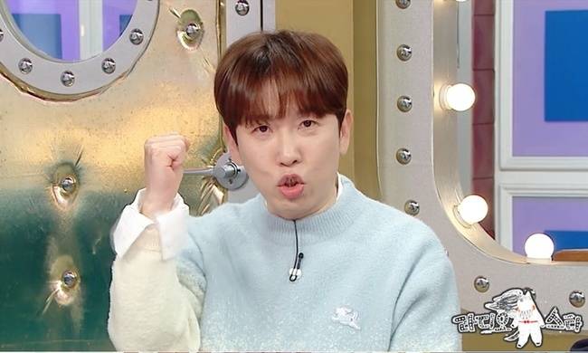 MBC ‘라디오스타’ 제공