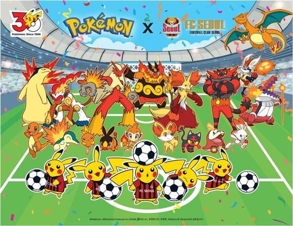 사진=FC서울 제공