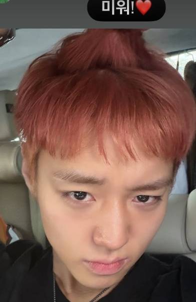 ▲ 박지훈. 출처|박지훈 인스타그램