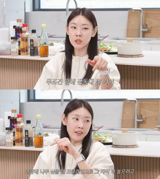 /사진=한혜진 유튜브