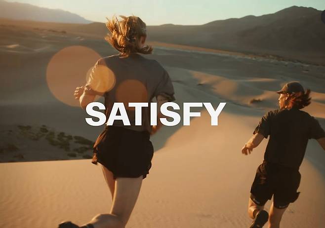 새티스파이 홍보 영상 캡처. /새티스파이 공식 인스타그램