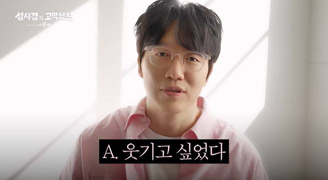 KBS 2TV