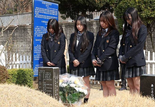 송봉근 객원기자