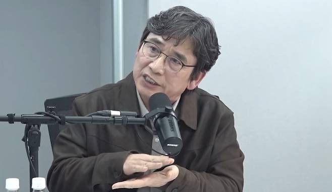 유시민 작가. ‘최욱의 매불쇼’ 유튜브 캡처.